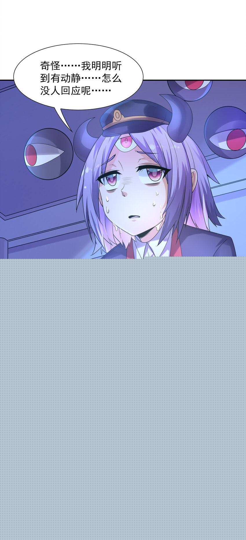 25 三个女人一台戏69