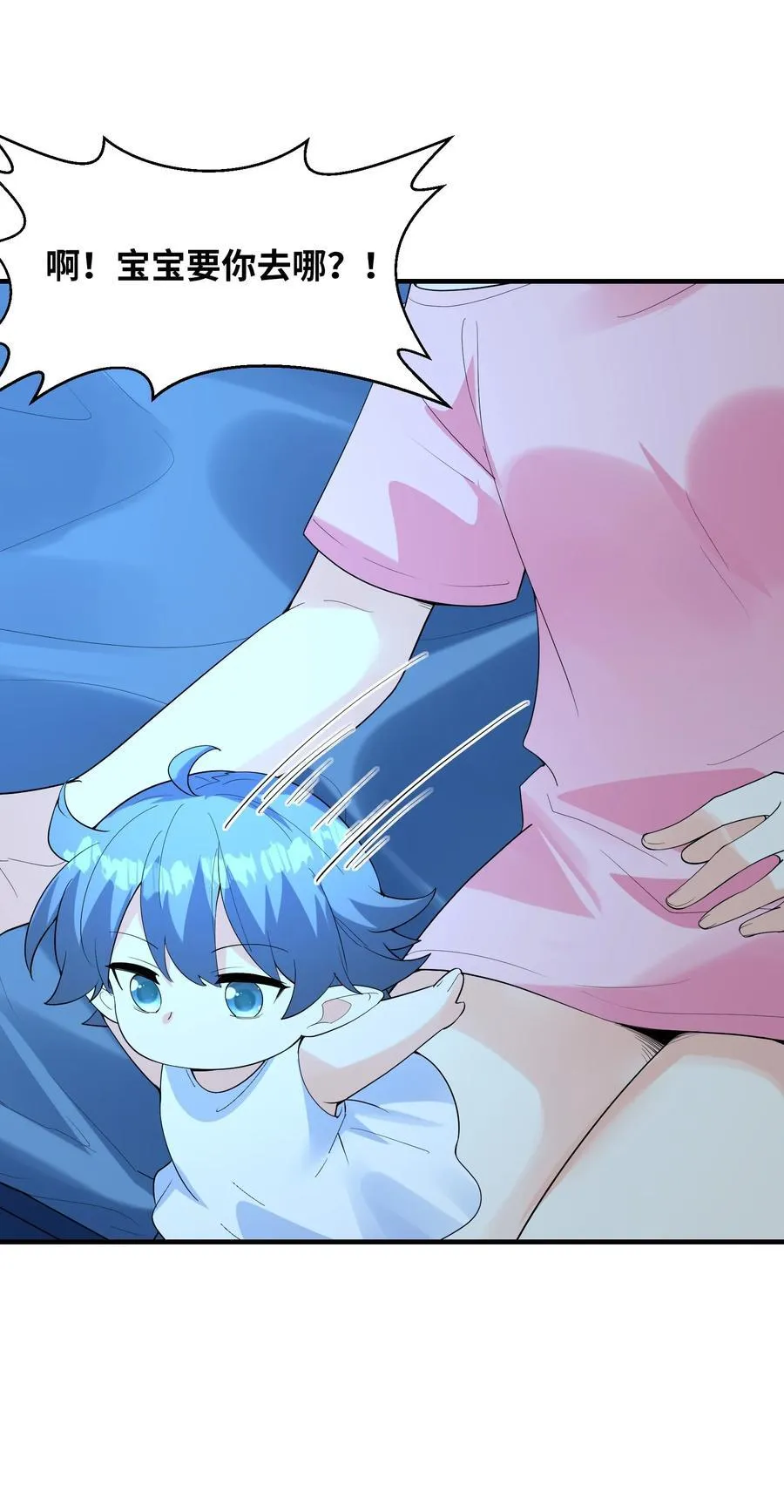 140 吴月萌10