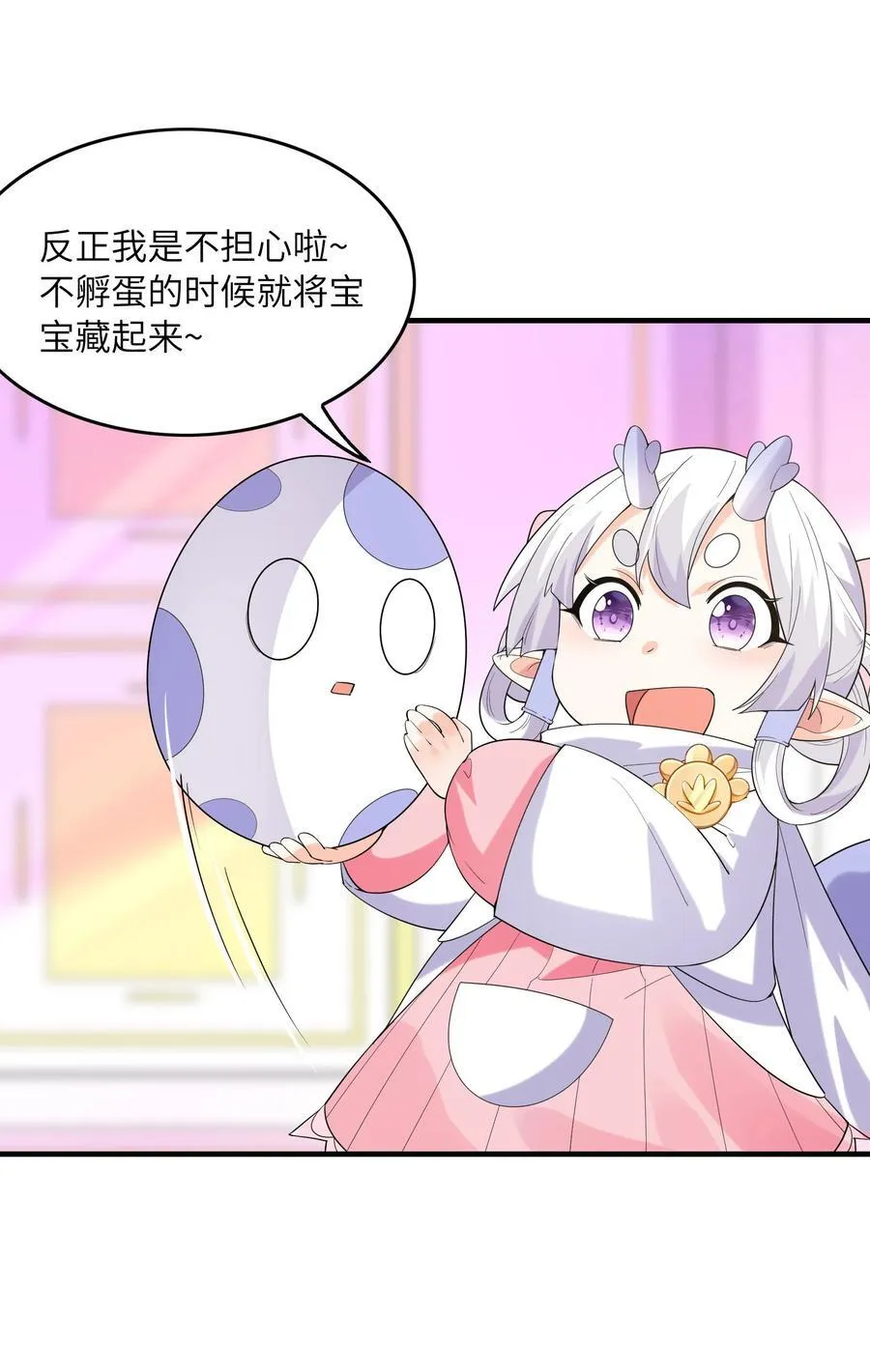 138 宝宝要出生了31