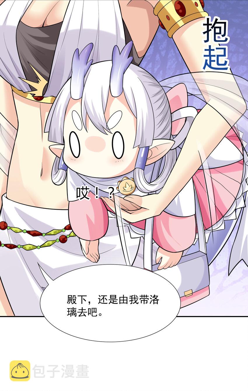 18 输了就脱衣服50