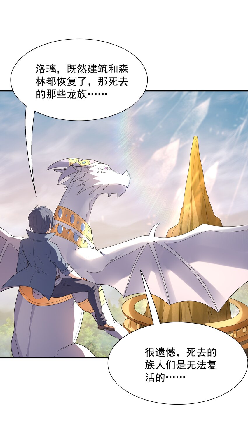 037 妇联在行动27