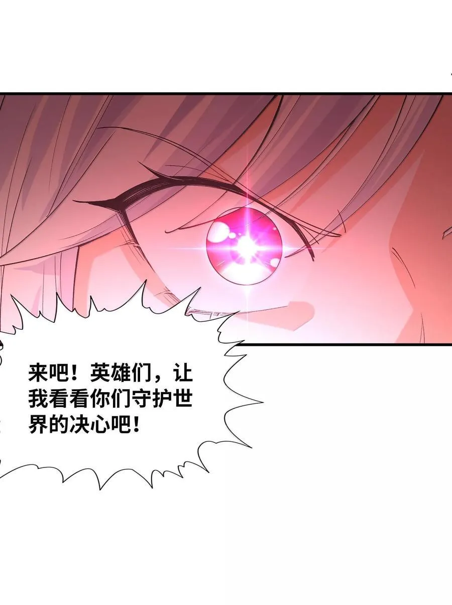 155 Coser我是专业的11