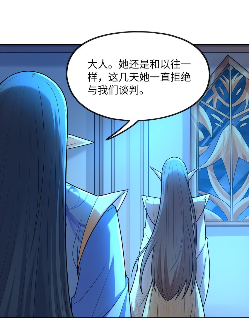060 和谐女神53