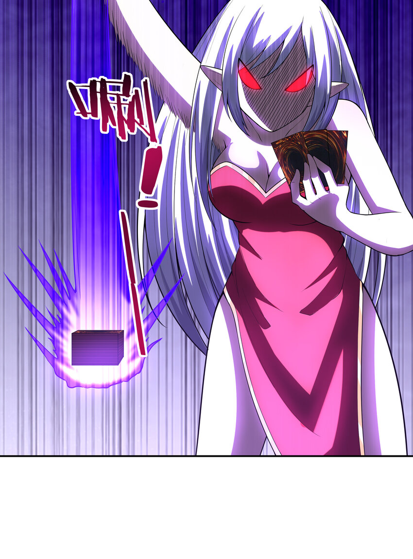 19 黑暗大魔女22