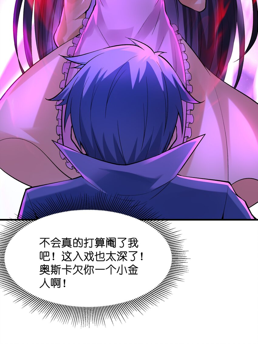 078 摔跤游戏29