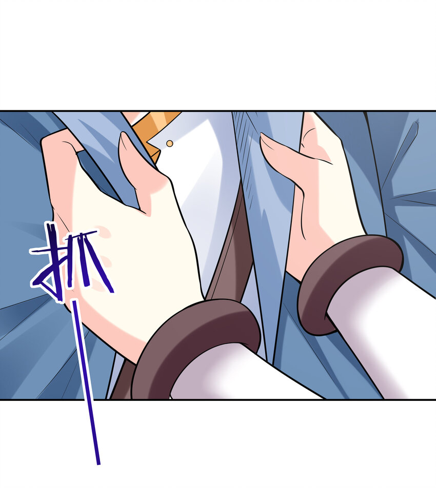 22 强制契约奴隶魔女29