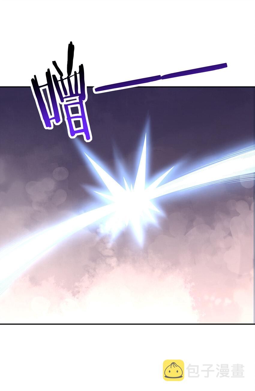 32 超变身54