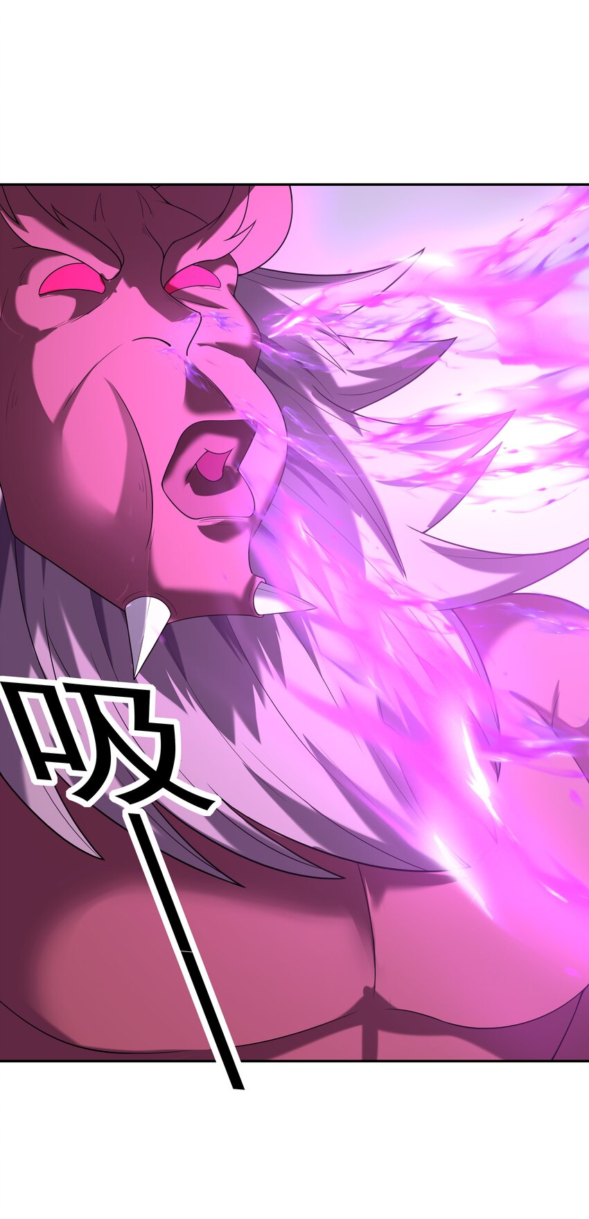 050 魔女暗杀计划26
