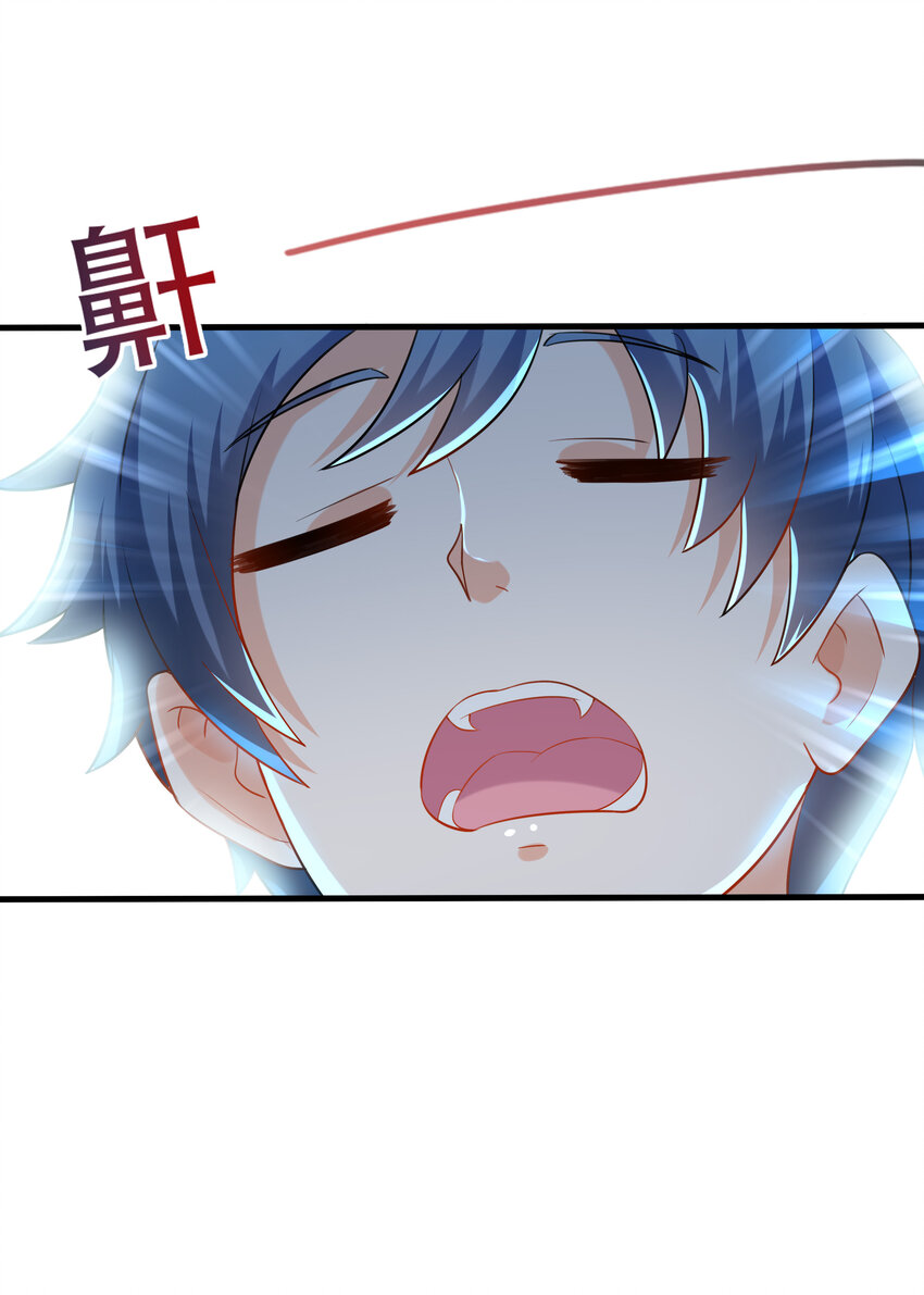 01 俘获魔女63