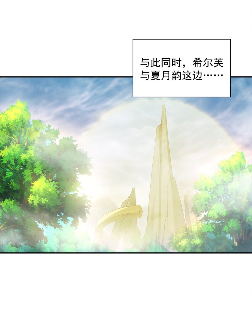 036 会变得奇怪的22
