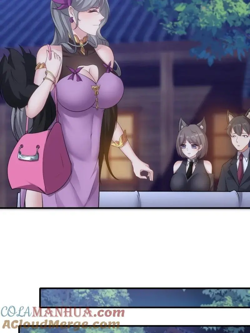 215 第206话27