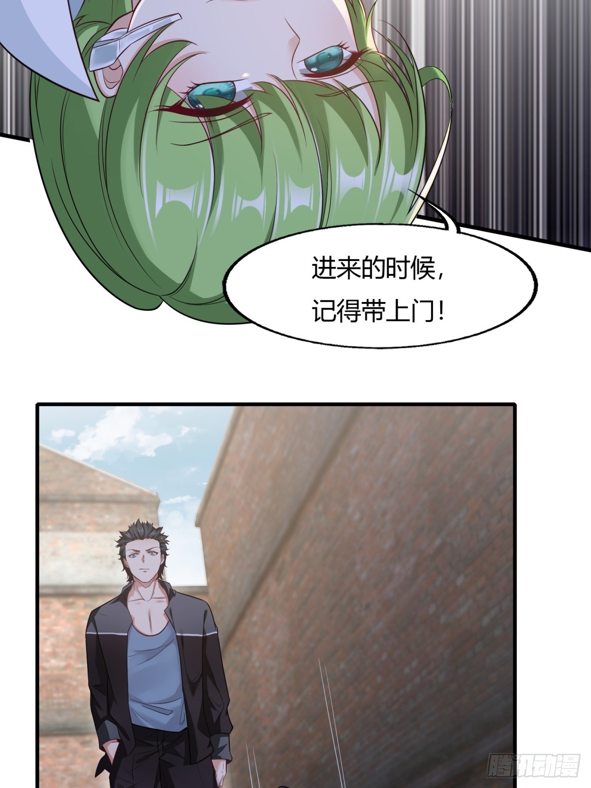 第115话15