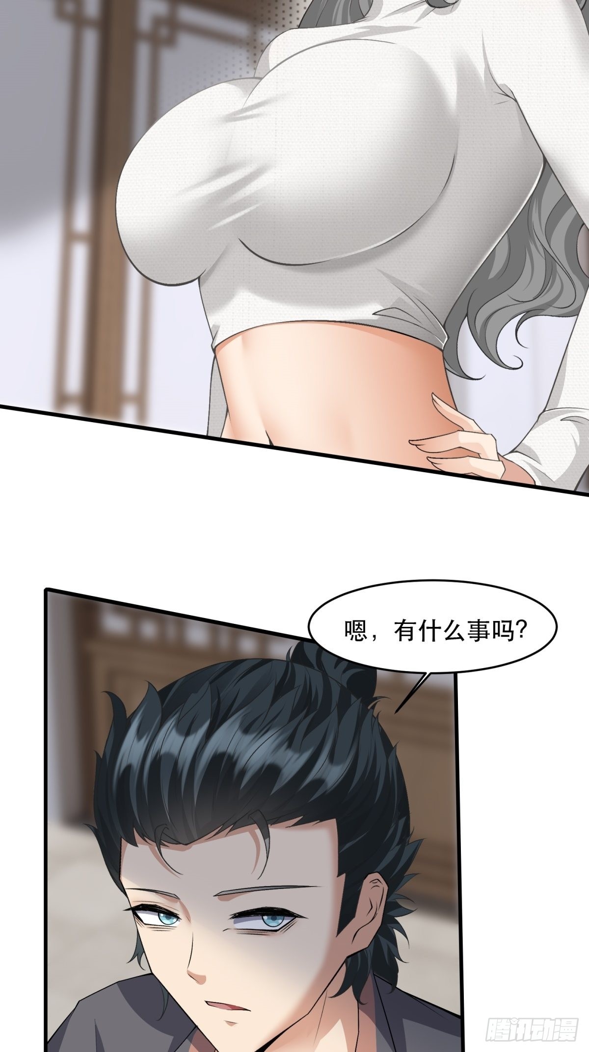第95话10