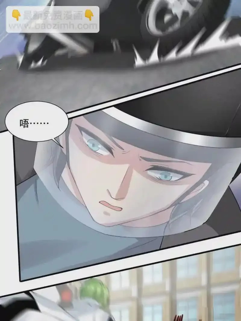 第182话13
