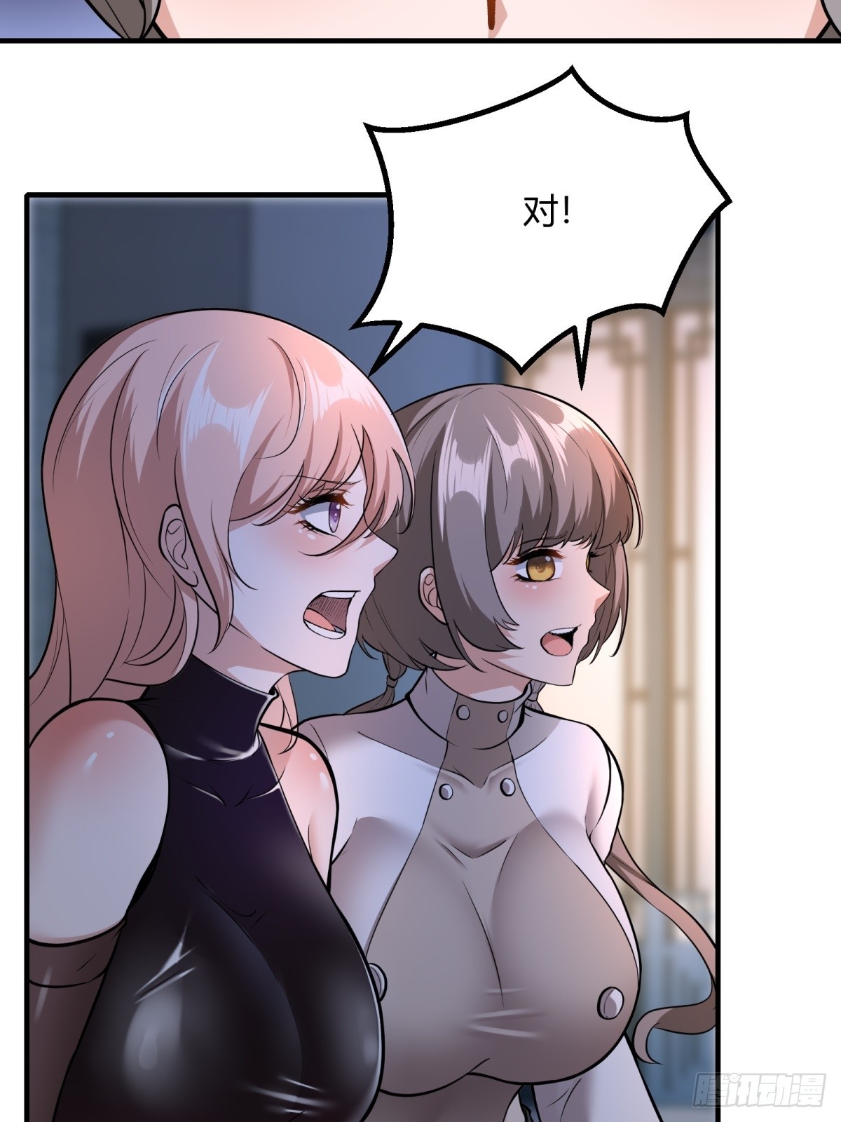 第113话41