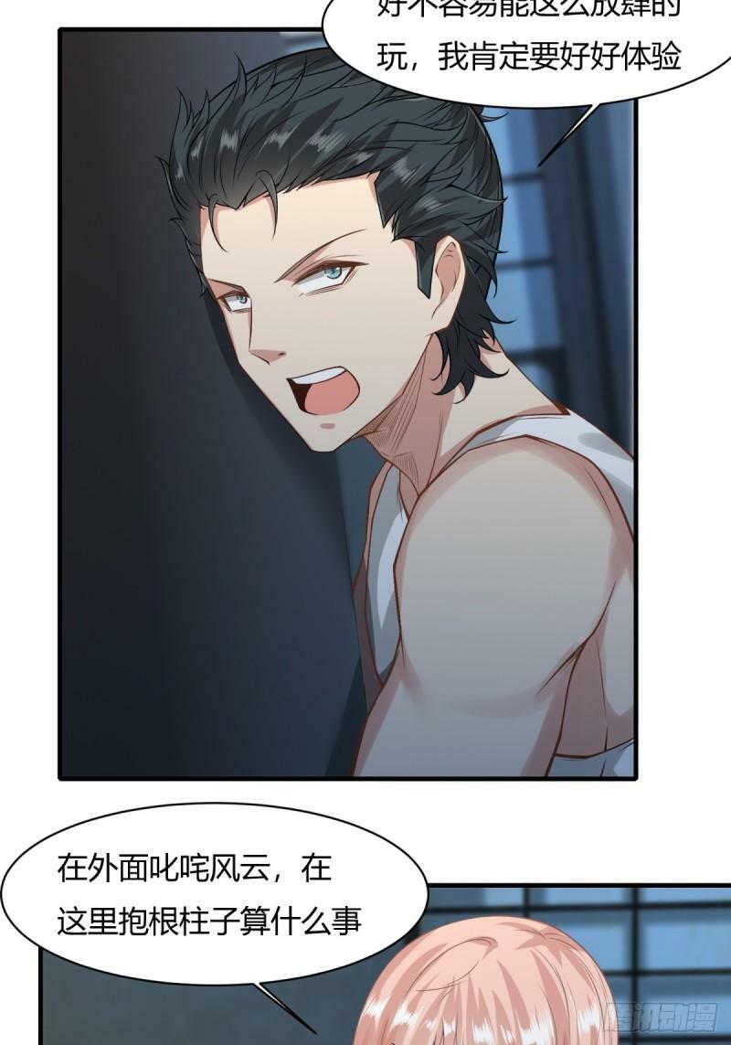 166话4