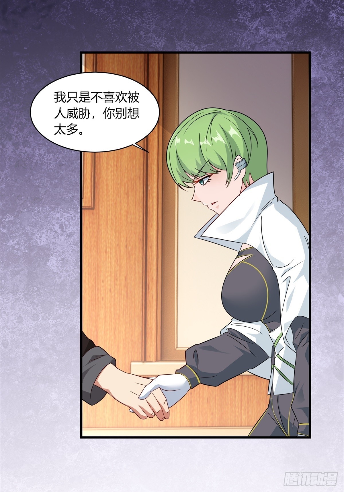 第110话24