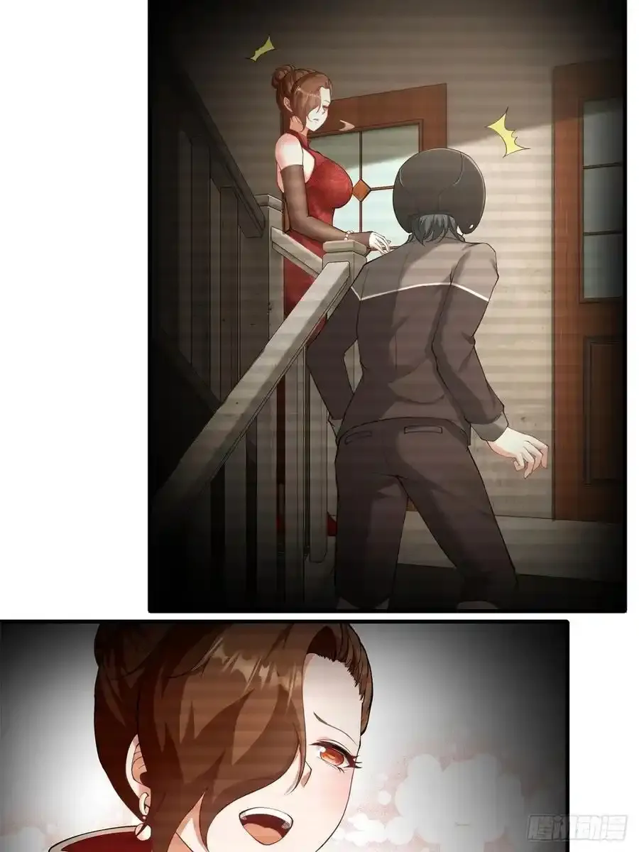 190 第186话15