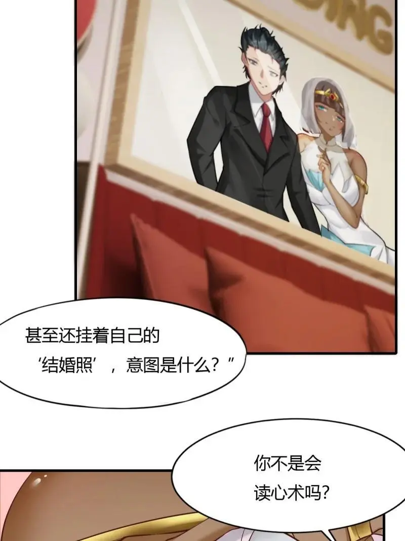 212 第203话22