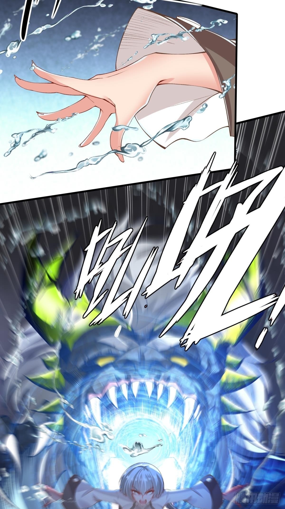 第56话34