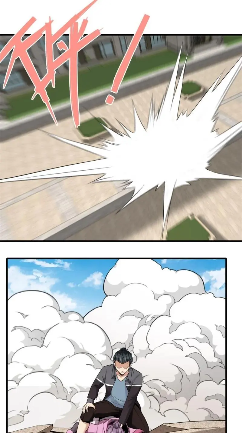 206 第197话34