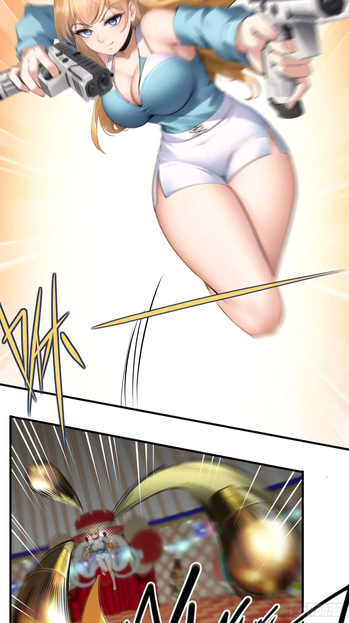 第247话10