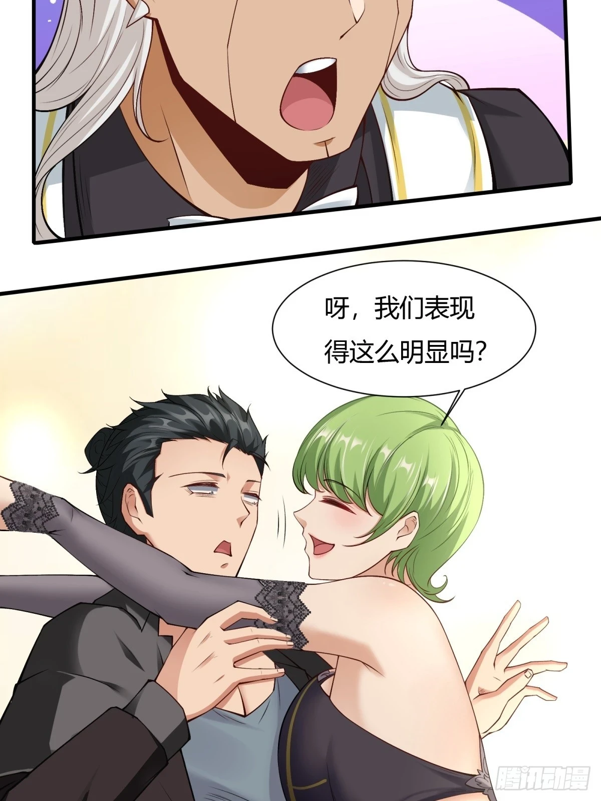 第131话14