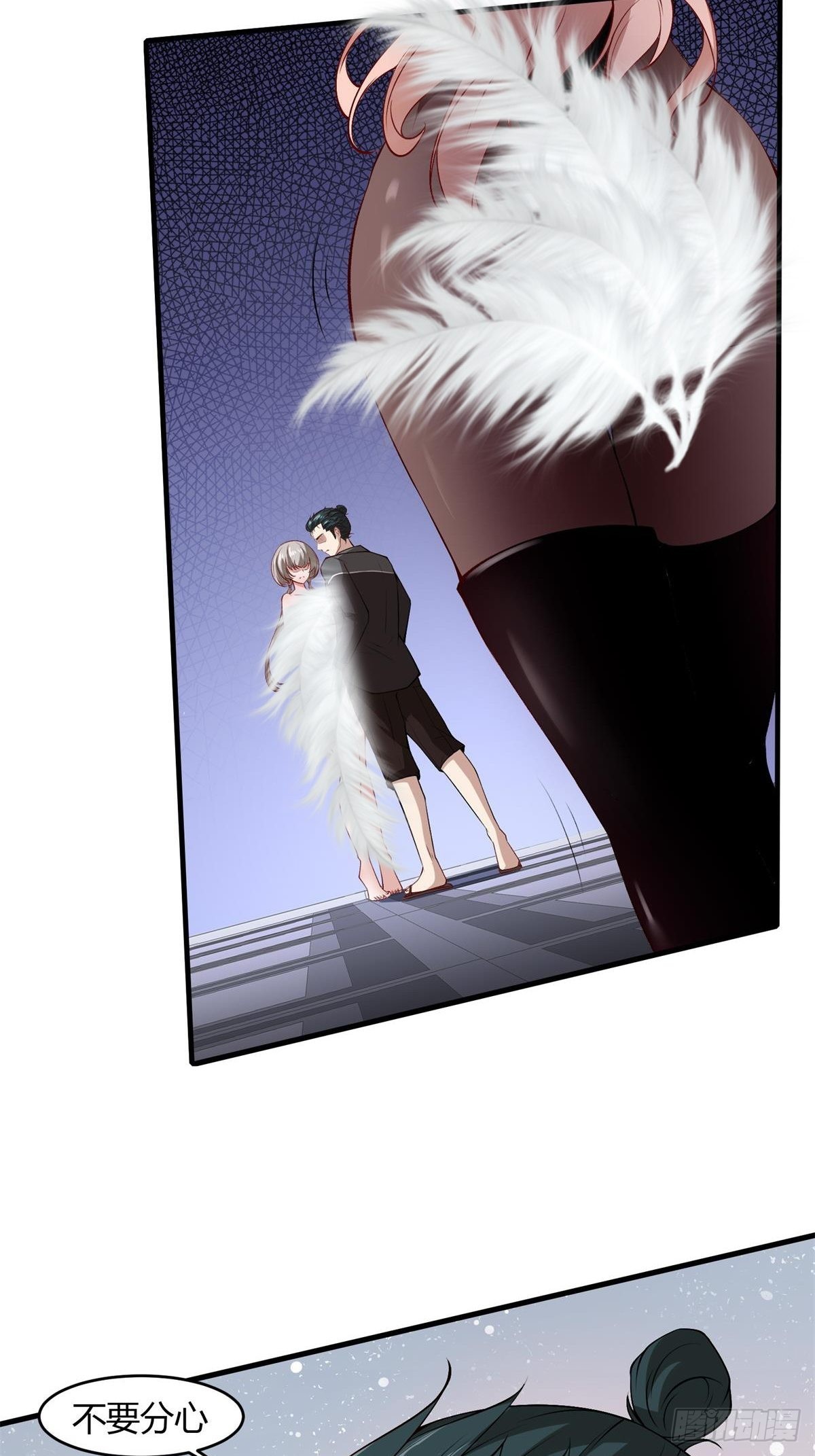 第53话47