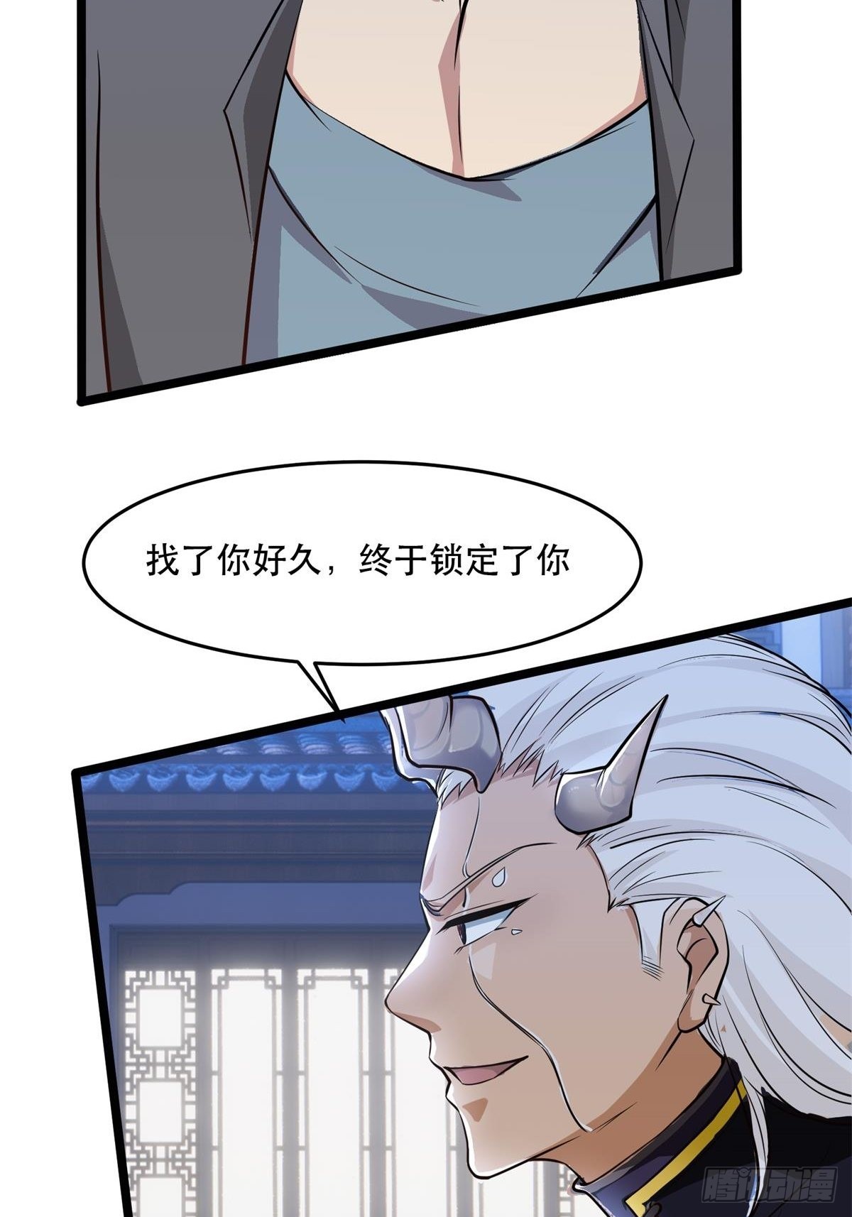 第72话7