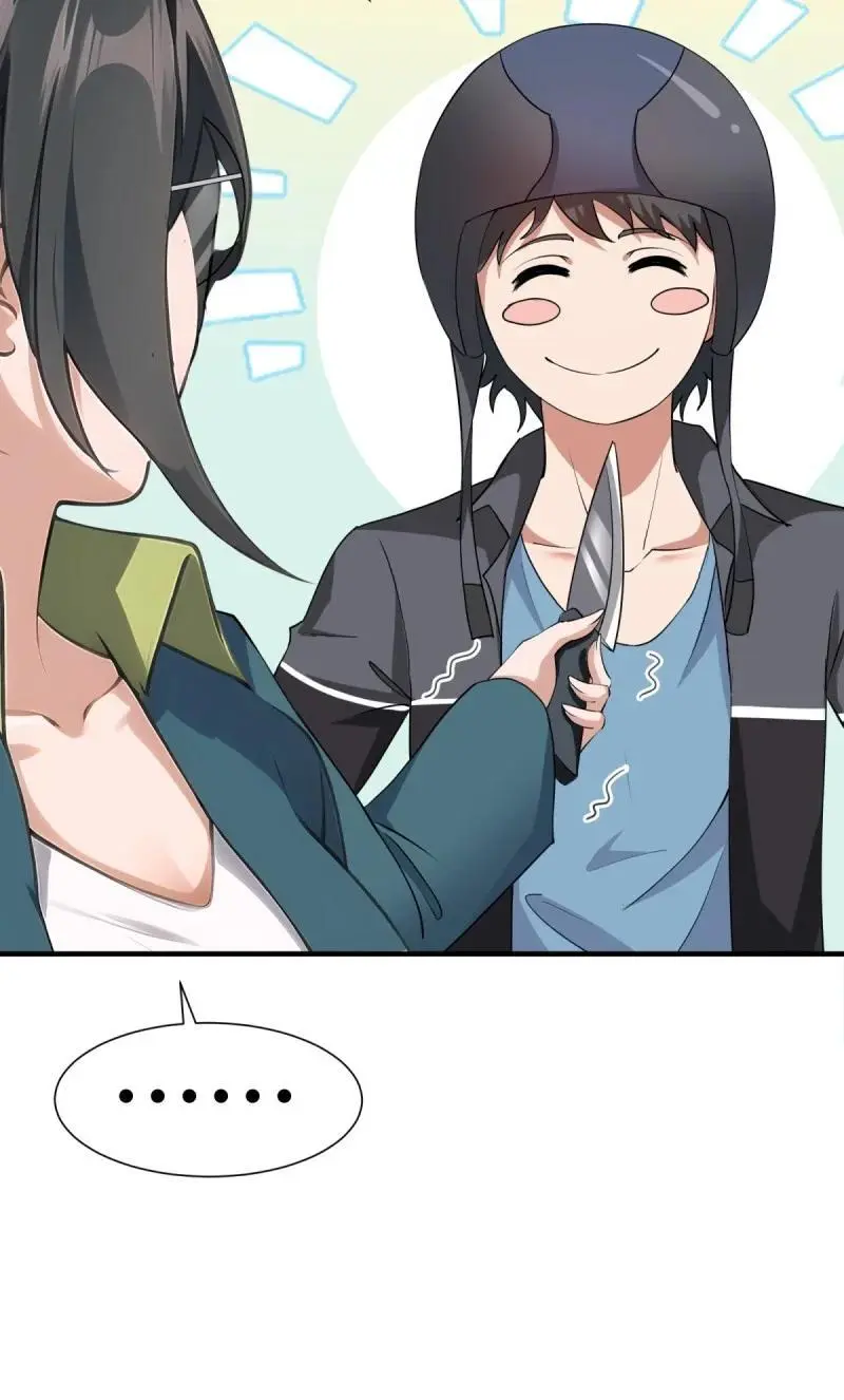 226 第217话35