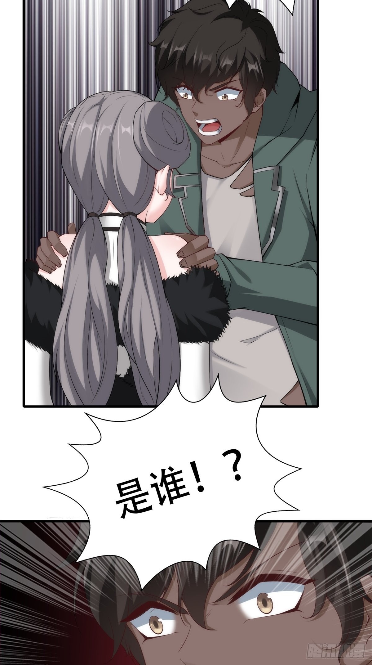 第101话24