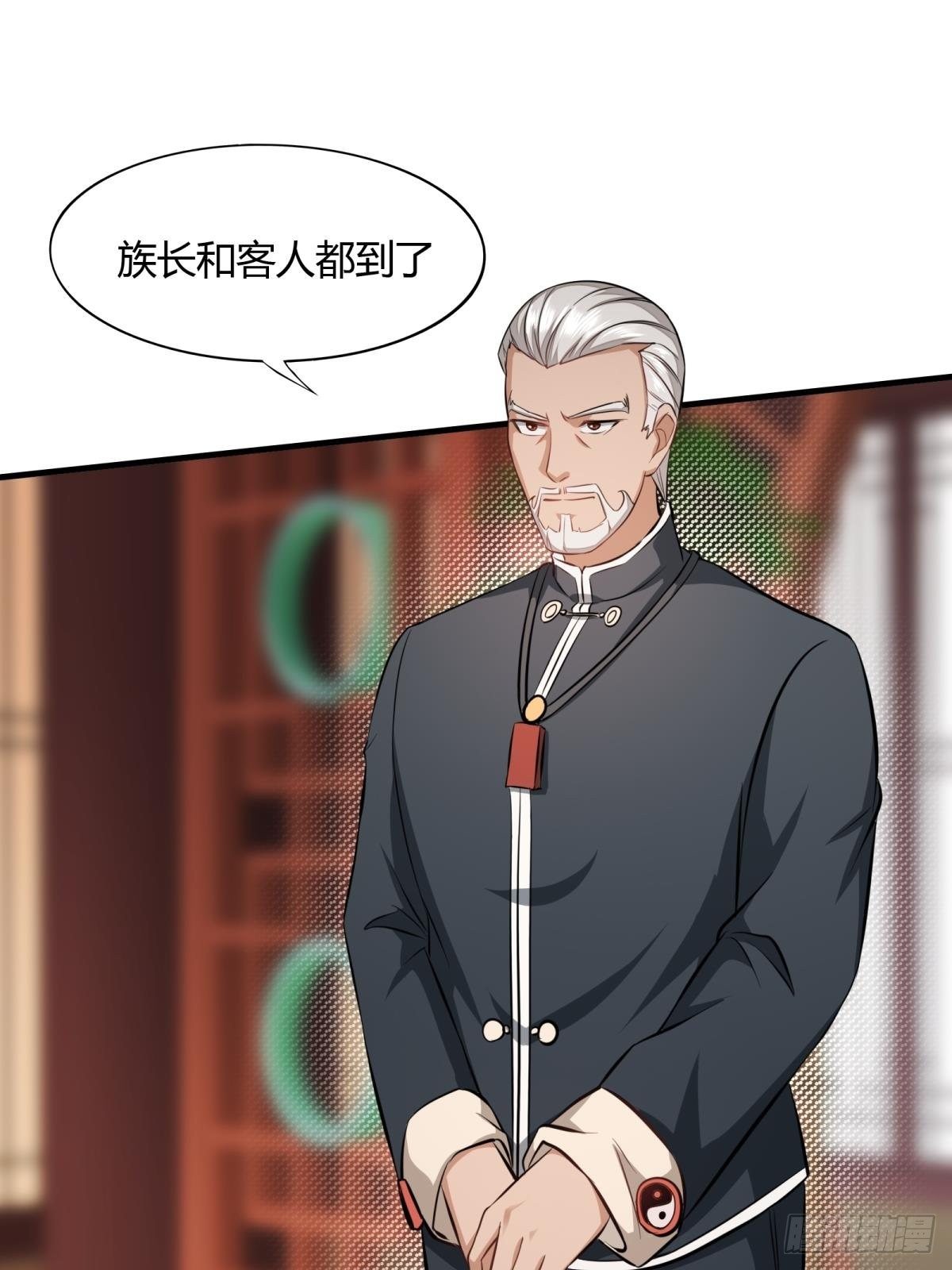 第16话13