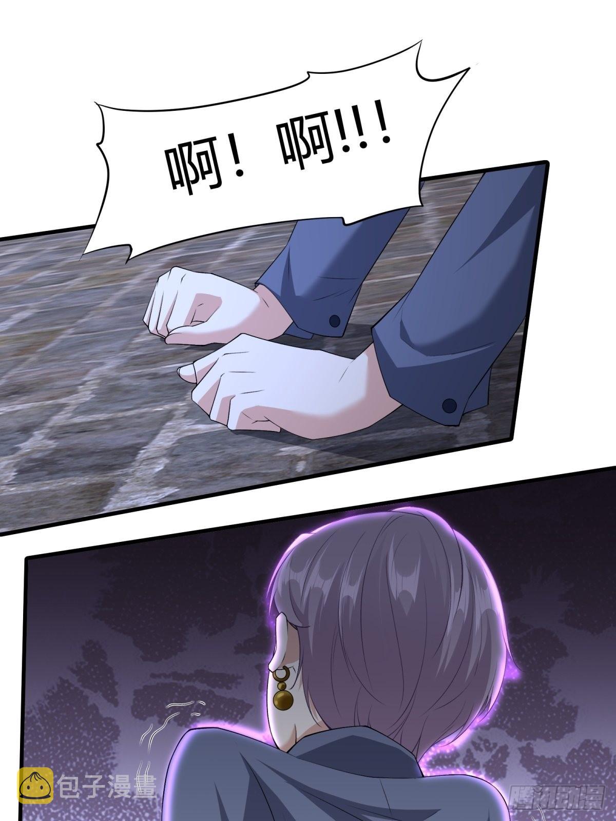 第90话14