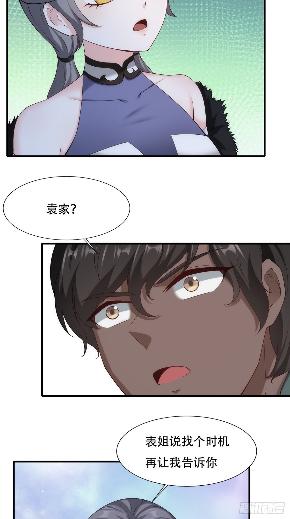 第101话21