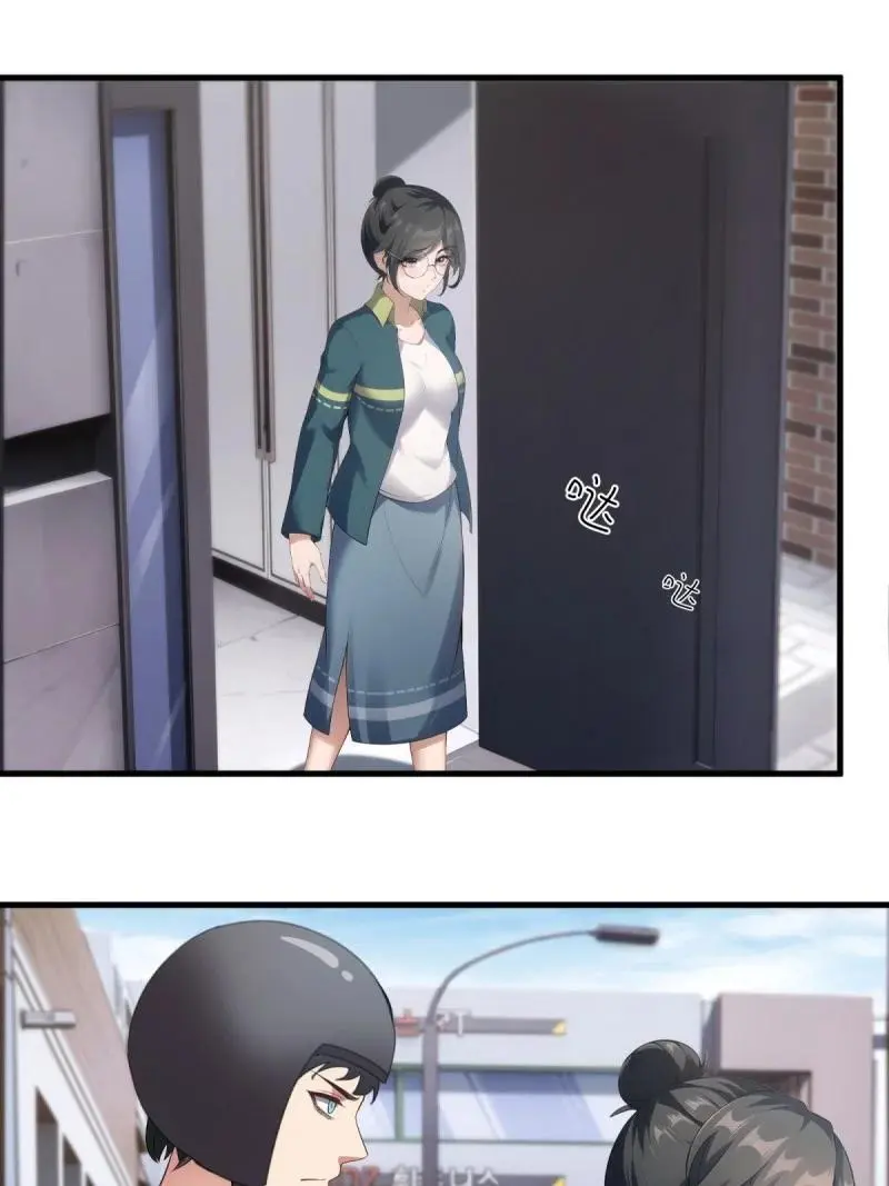 226 第217话5