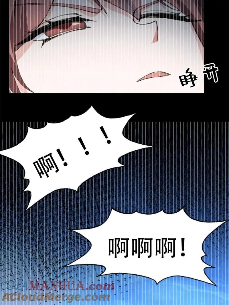 228 第219话6