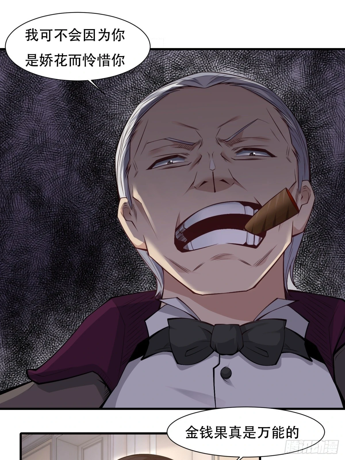 第134话24