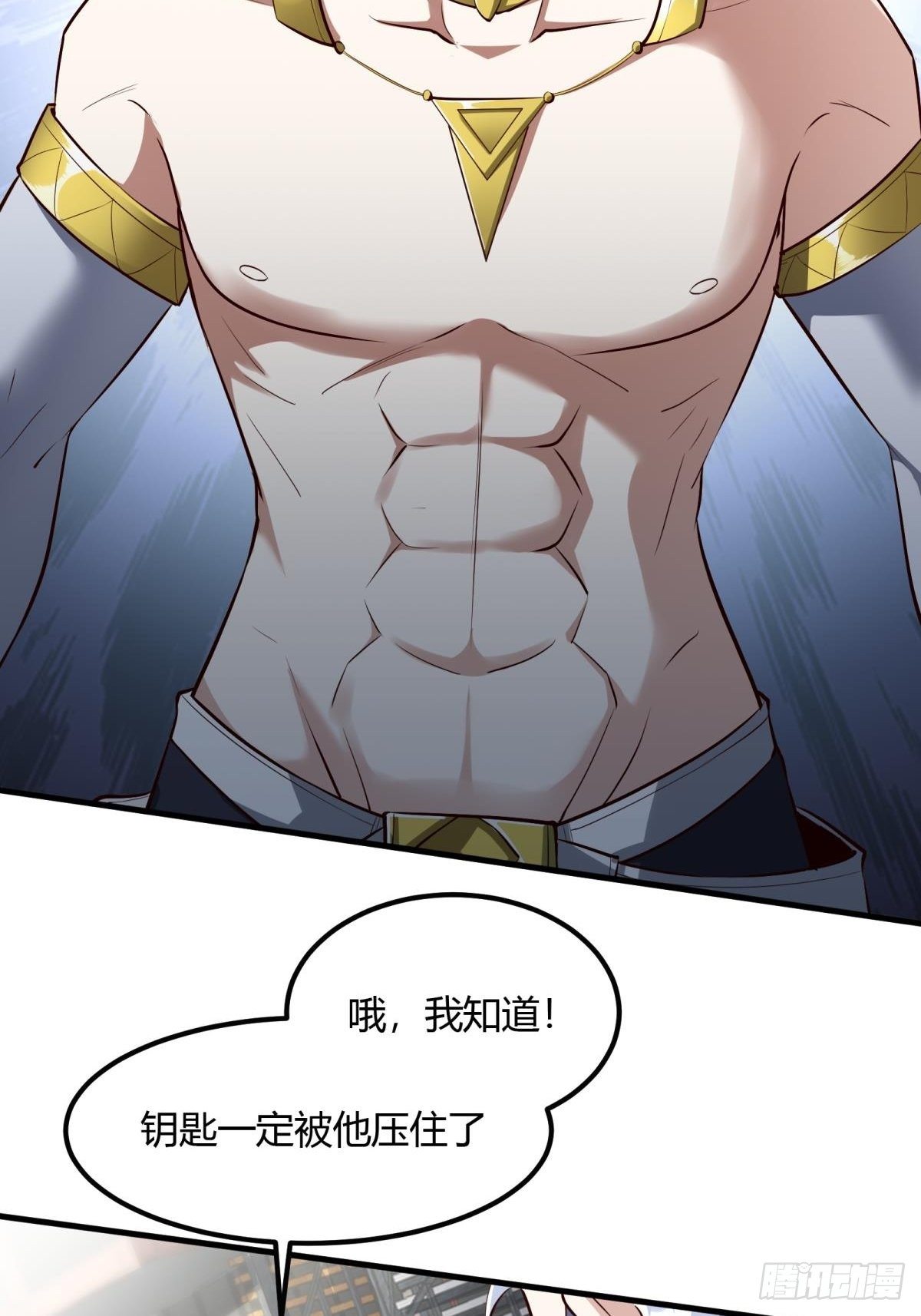 第44话37