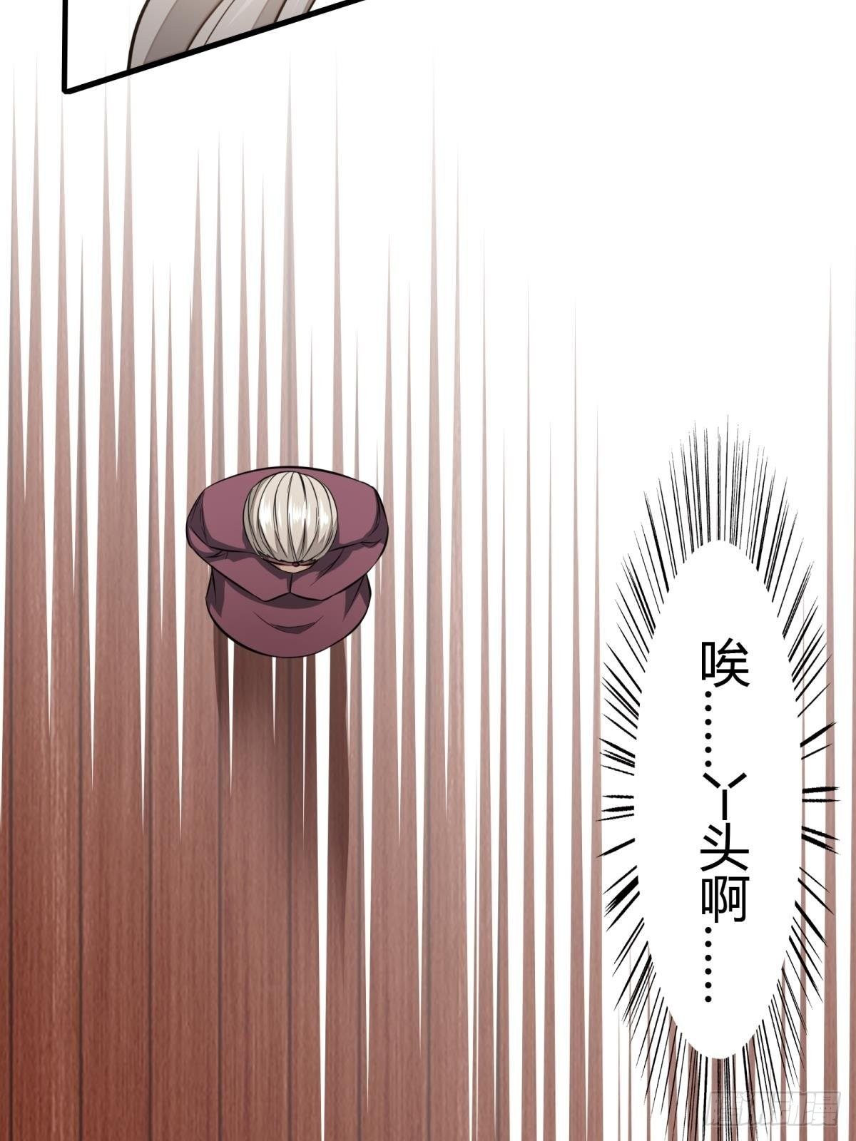 第16话15