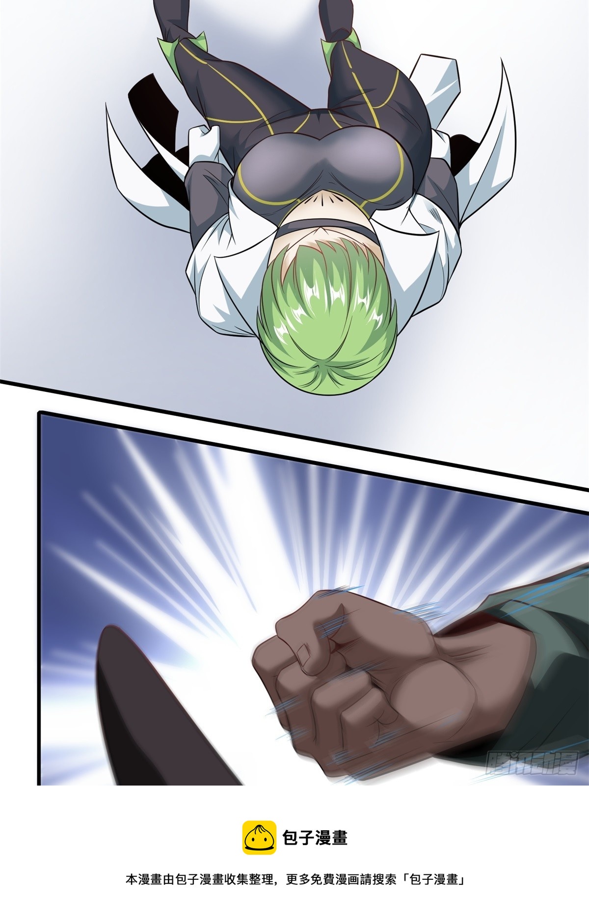 第106话49
