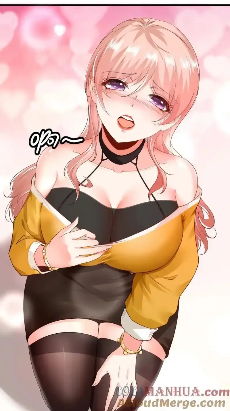 200 第191话32