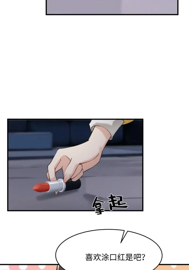 259 第250话50