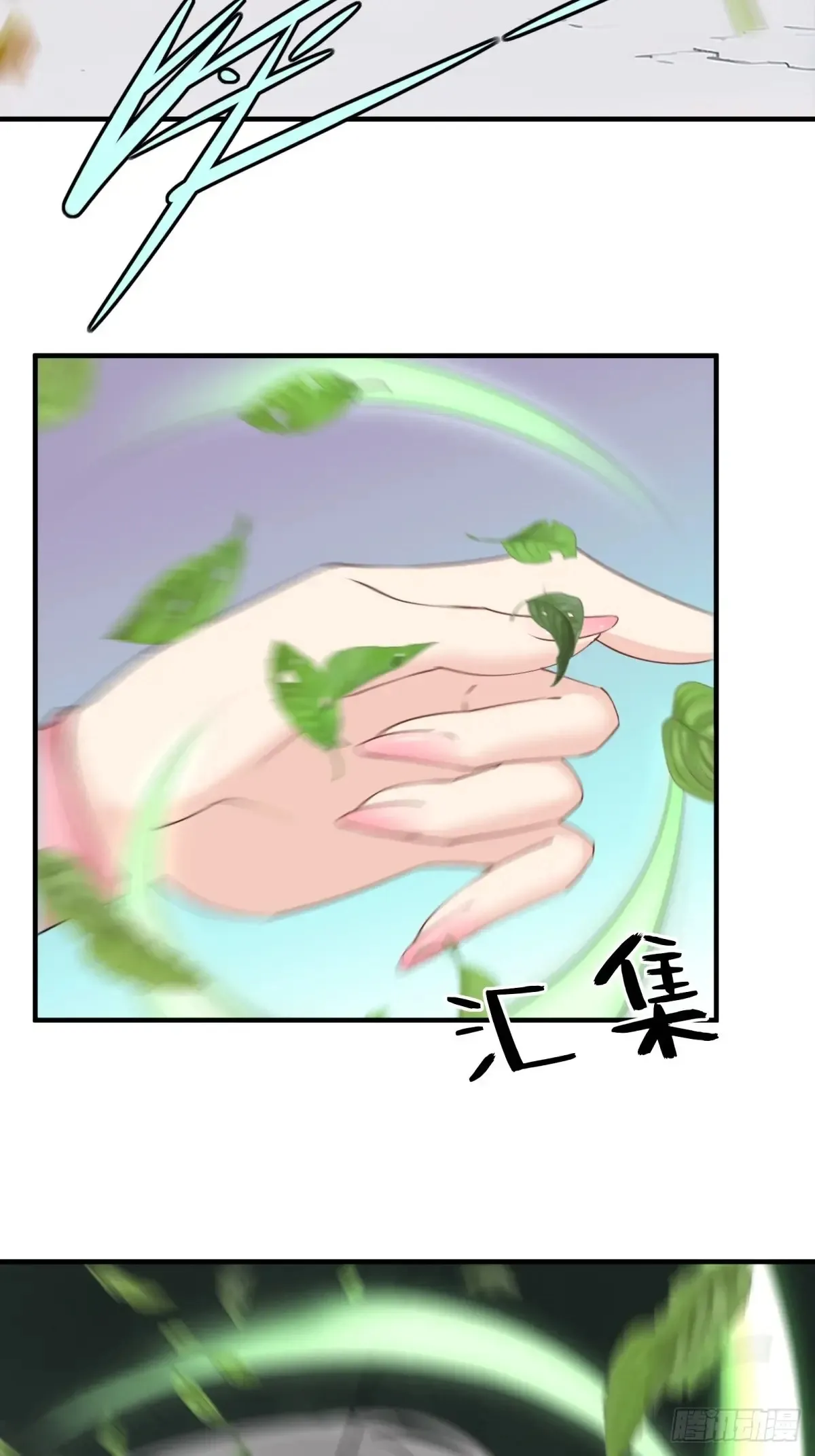 第253话23