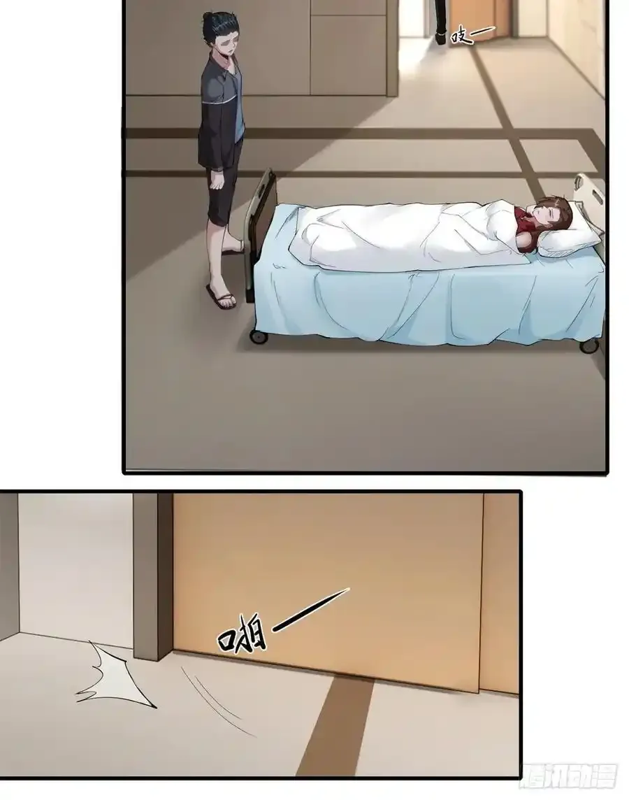 190 第186话9