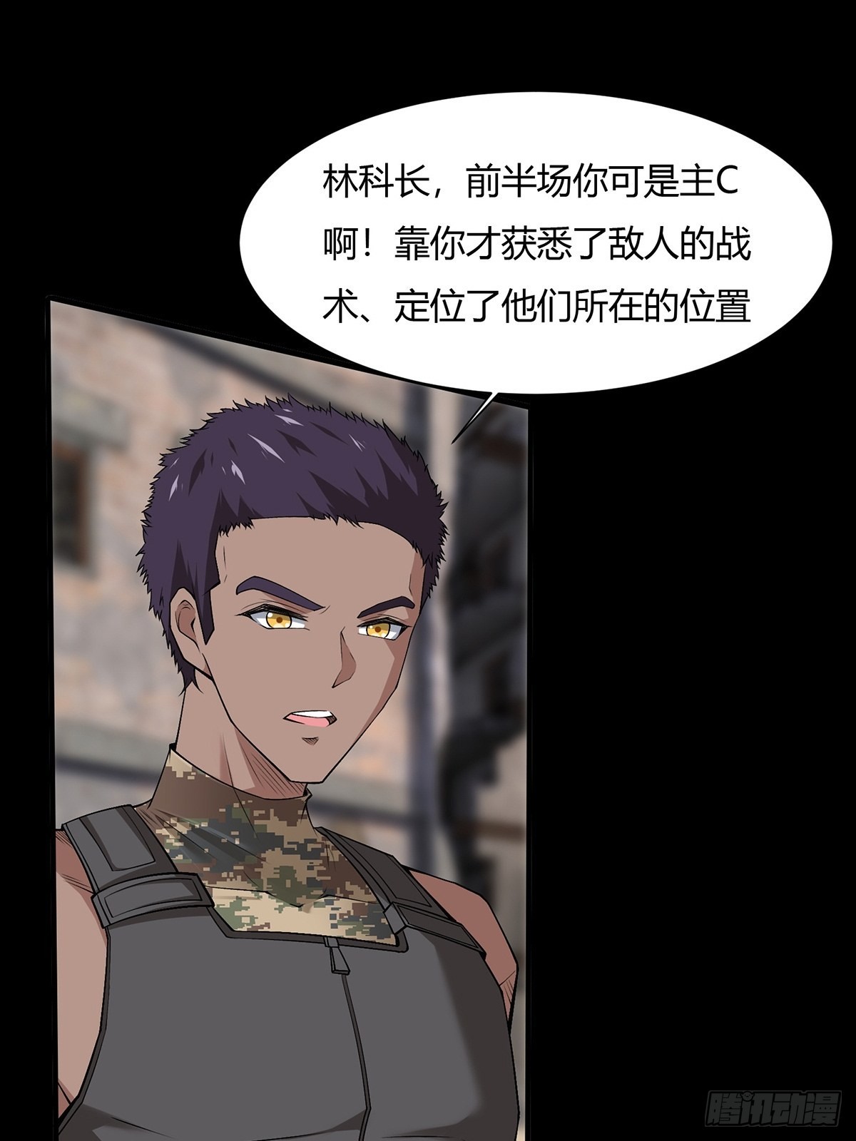 第63话37