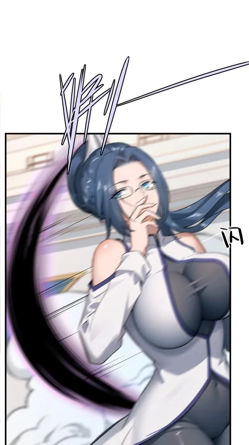 252 第243话20