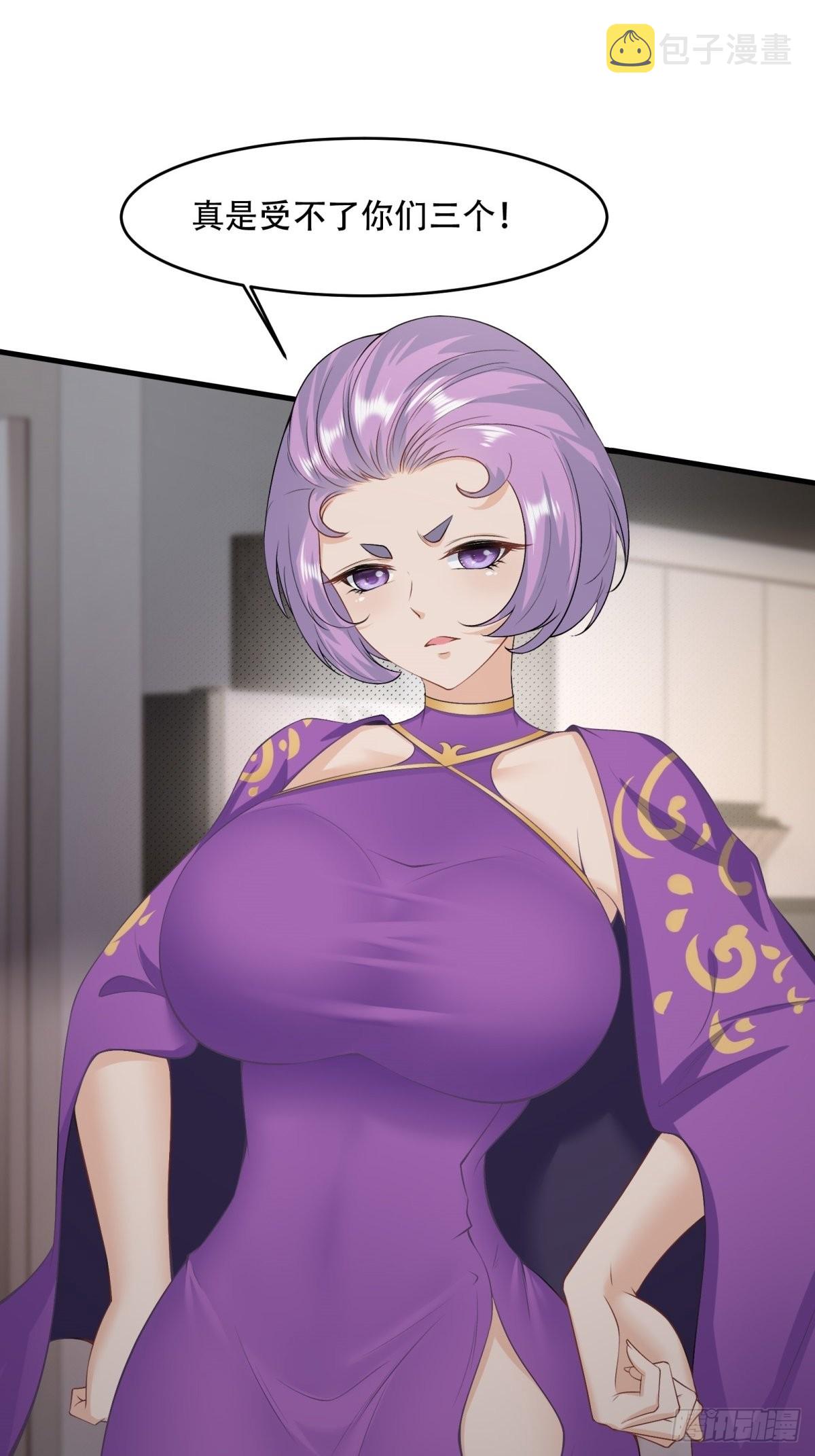 第100话16
