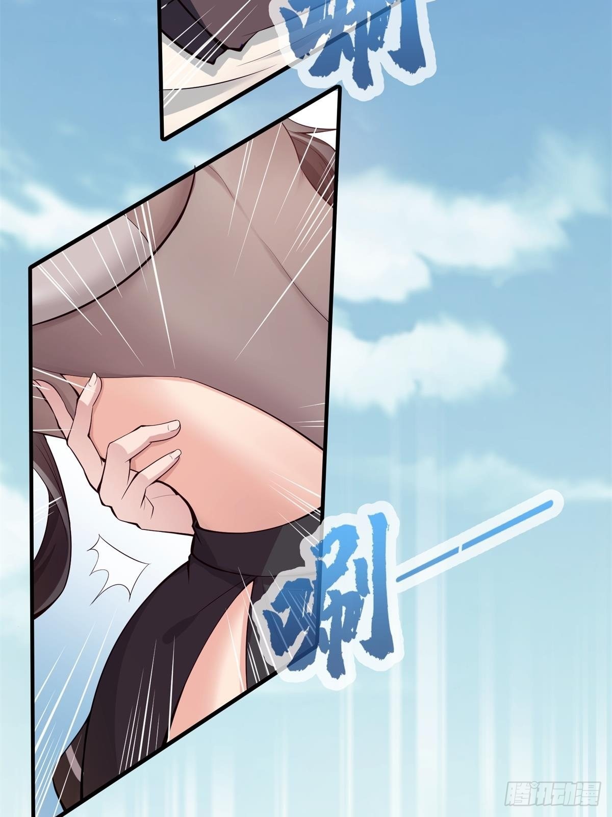 第49话45