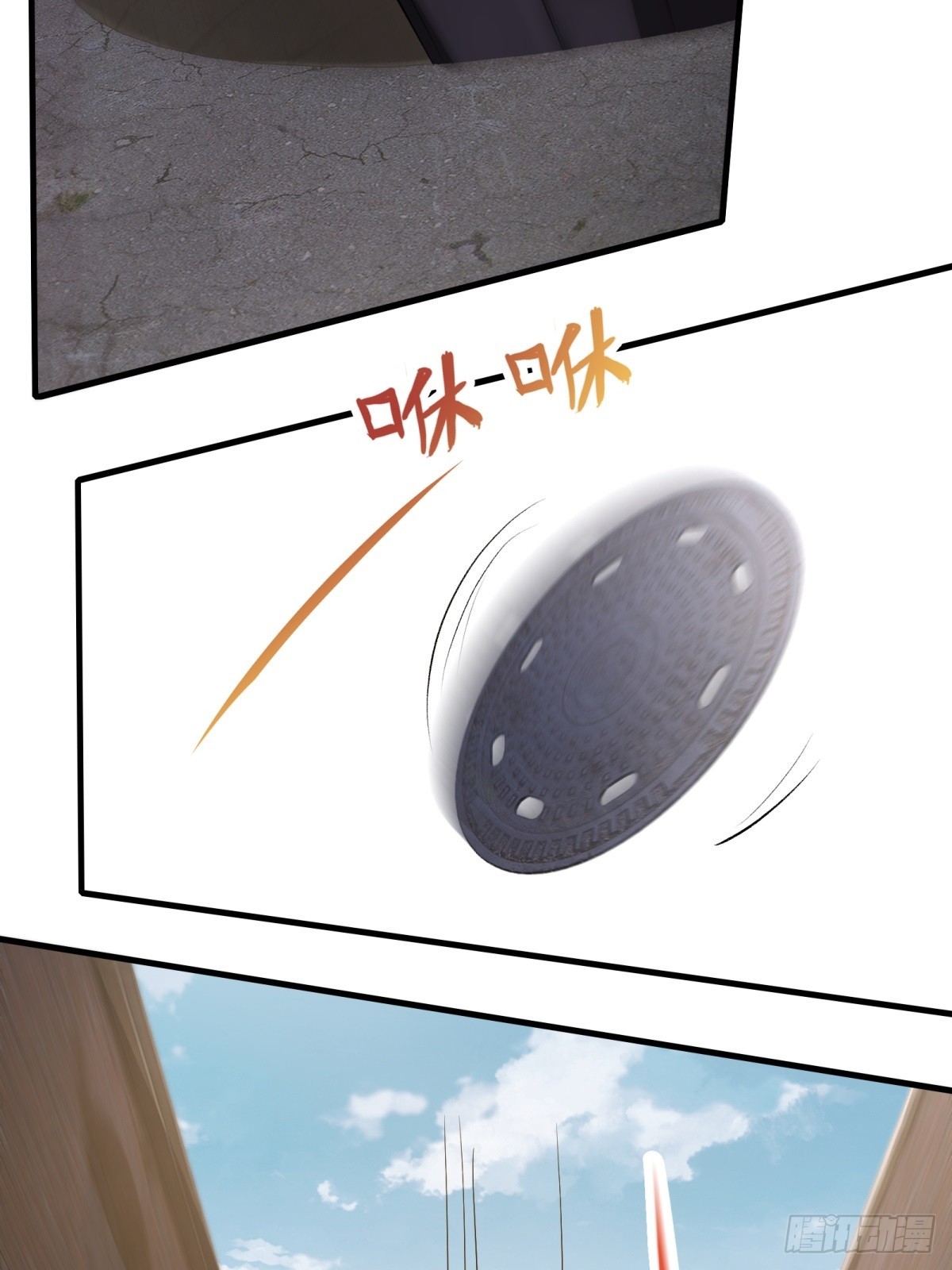 第115话20