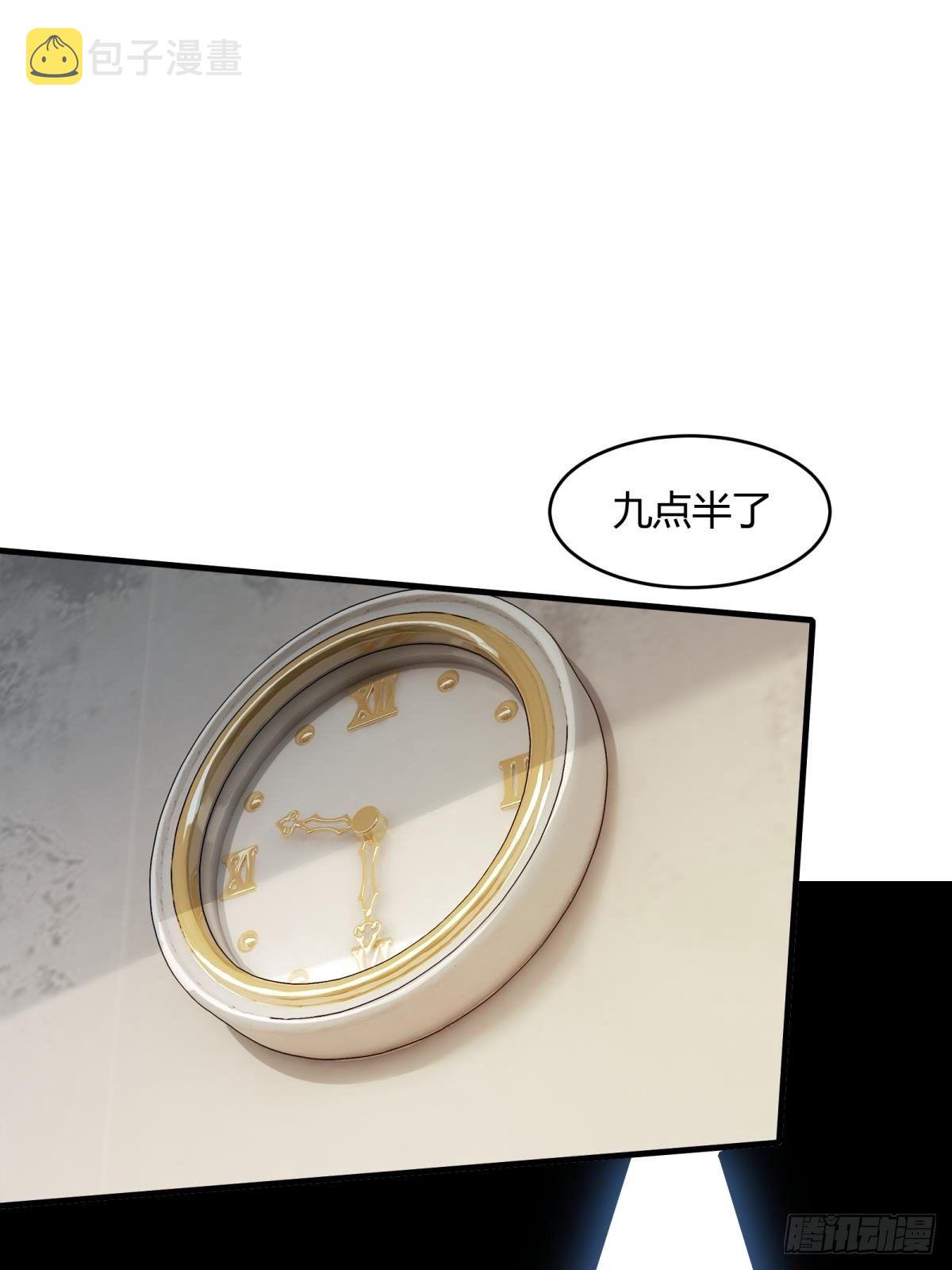 第15话38